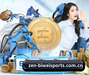 必威 APP